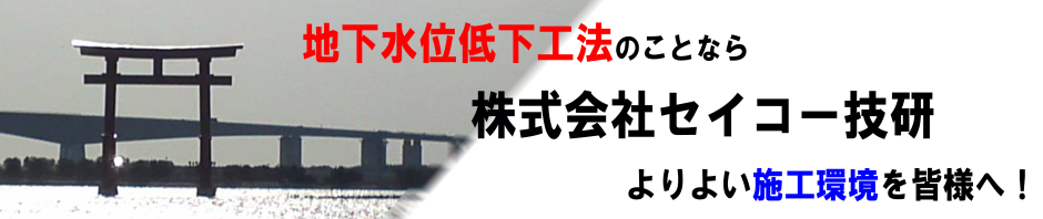 ようこそ